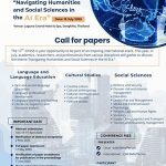 Navigating Humanities and Social Sciences in the AI Era